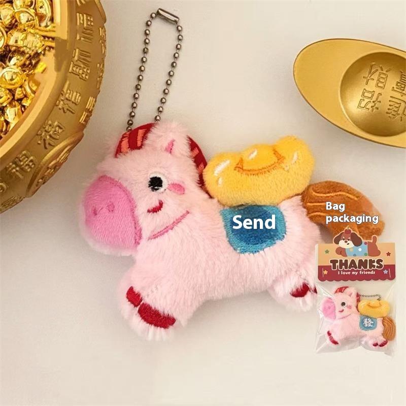 Мила плюшева лялька поні Рік Коня , щаслива іграшка, брелок-підвіска для сумки, прикраси для підвішування, шарм для рюкзака, дівочий брелок, подарунки на день народження рожевий
Мила плюшева лялька поні Рік Коня , щаслива іграшка, брелок-підвіска для сумки, прикраси для підвішування, шарм для рюкзака, дівочий брелок, подарунки на день народження рожевий