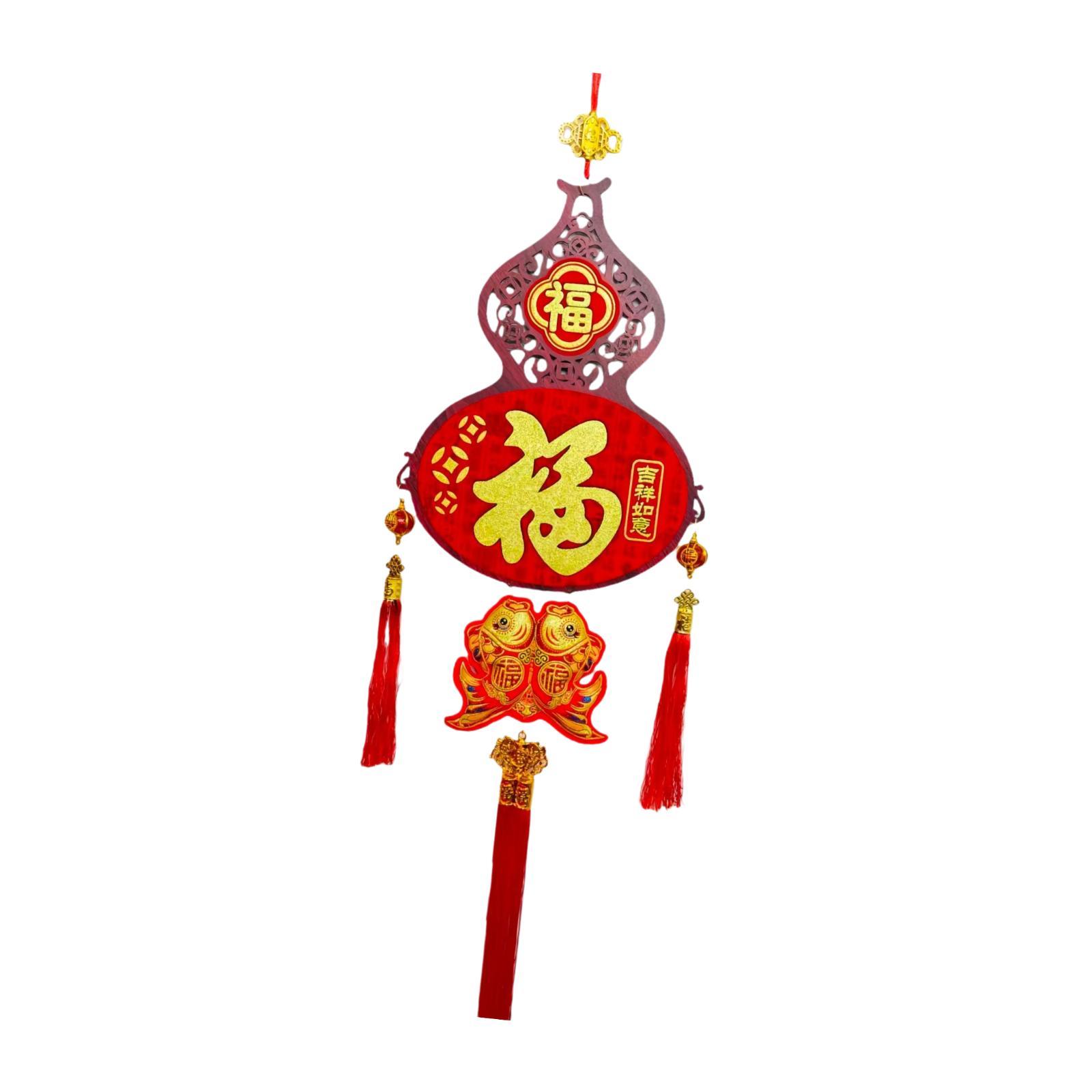 Traditional Chinese New Year Decorations Flocked Fabric Pendant Fu Character Home Decor for Living Room Entryway Events
Traditional Chinese New Year Decorations Flocked Fabric Pendant Fu Character Home Decor for Living Room Entryway Events