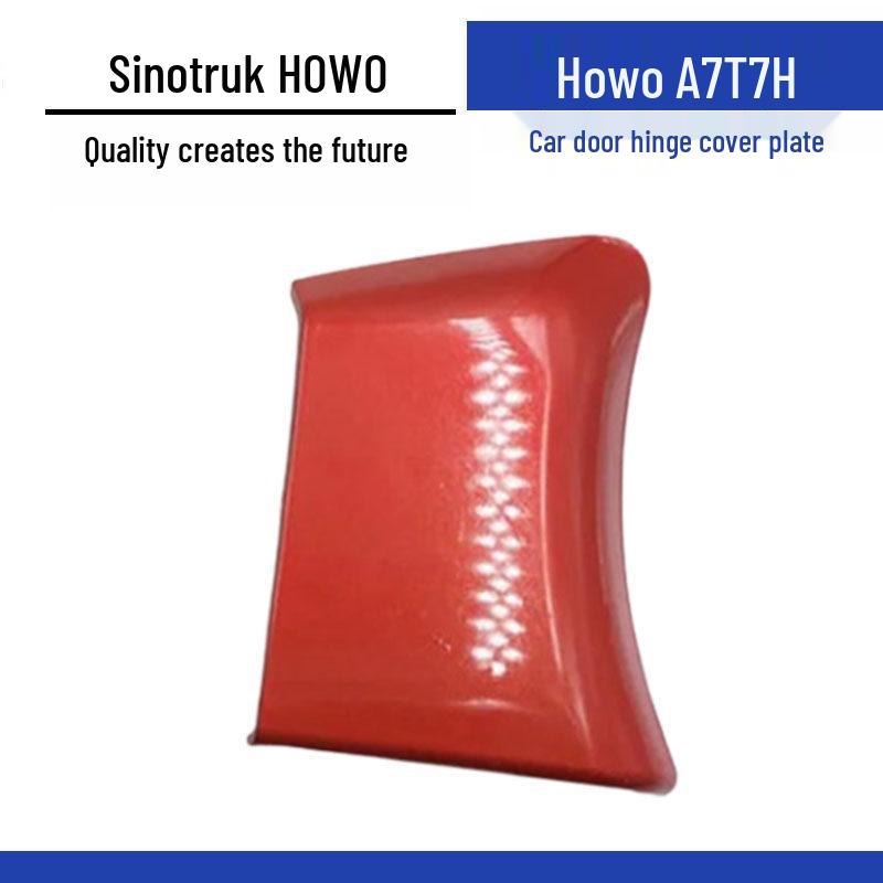 HOWO A7 T7H Car Door Hinge Decorative Cover Standard
HOWO A7 T7H Car Door Hinge Decorative Cover Standard