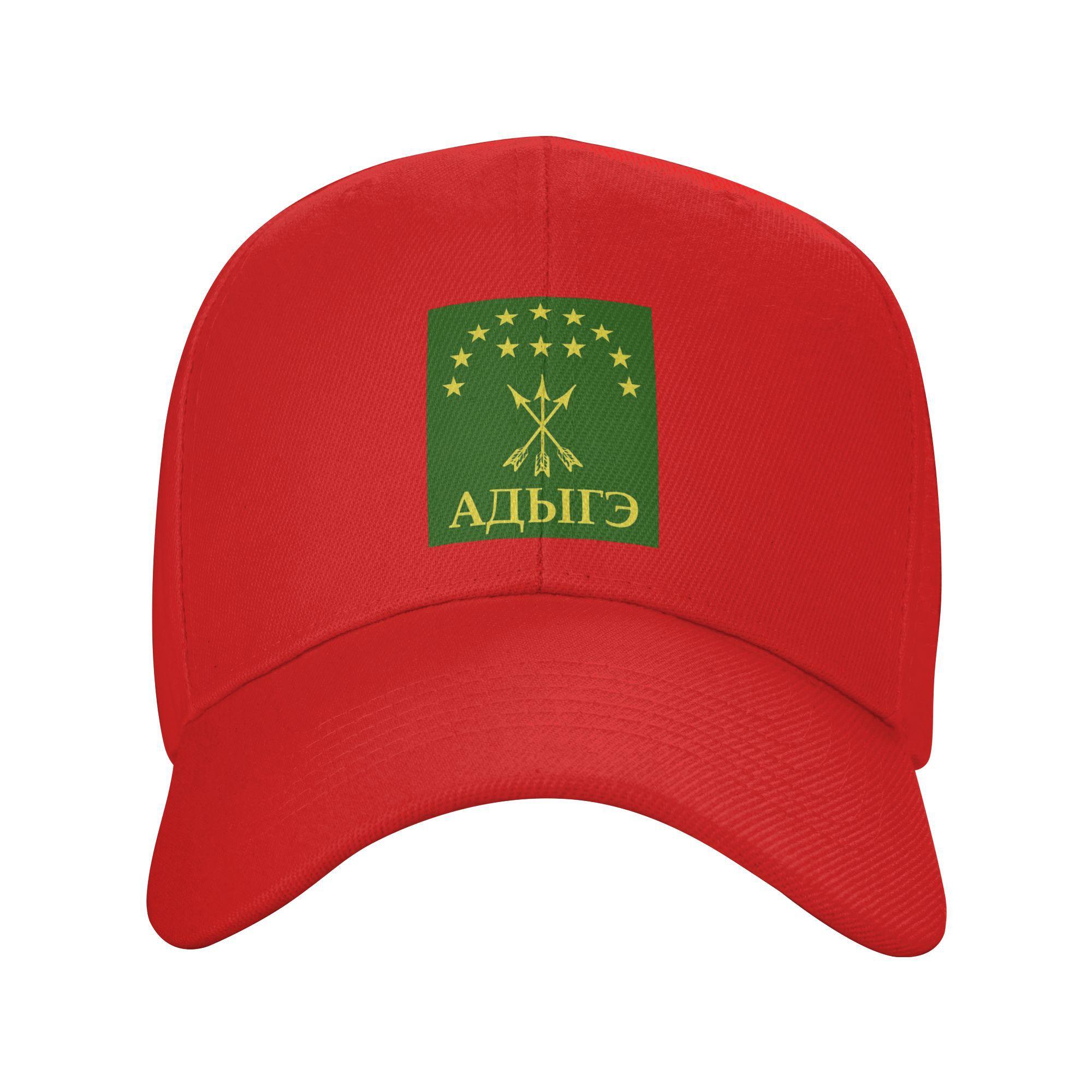Unisex Baseball Hats Adiga Gift For Circassian Great Adygea Flag Outdoor Streetwear Summer Sports Baseball Caps Casquette Hats One Size
Unisex Baseball Hats Adiga Gift For Circassian Great Adygea Flag Outdoor Streetwear Summer Sports Baseball Caps Casquette Hats One Size