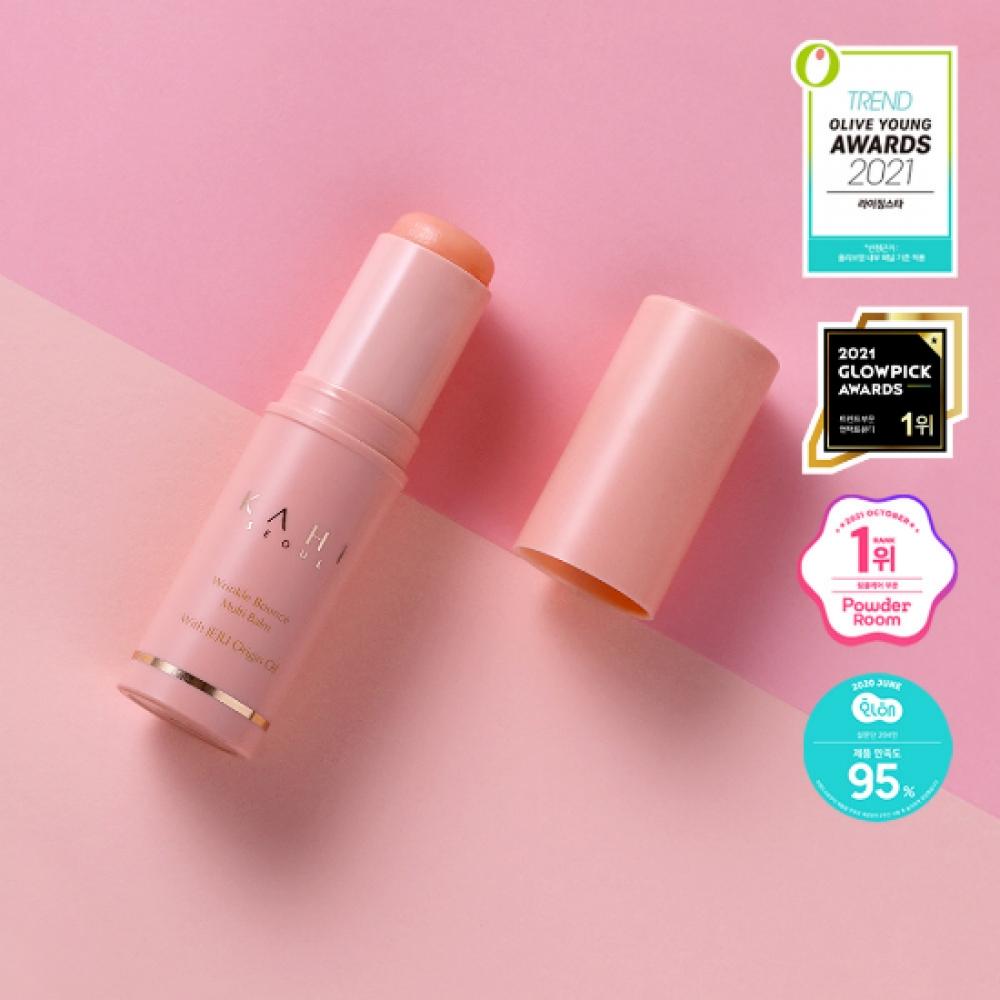 Определенно Ким Гоын. Выбери определенно мультибальзам.
Определенно Ким Гоын. Выбери определенно мультибальзам.