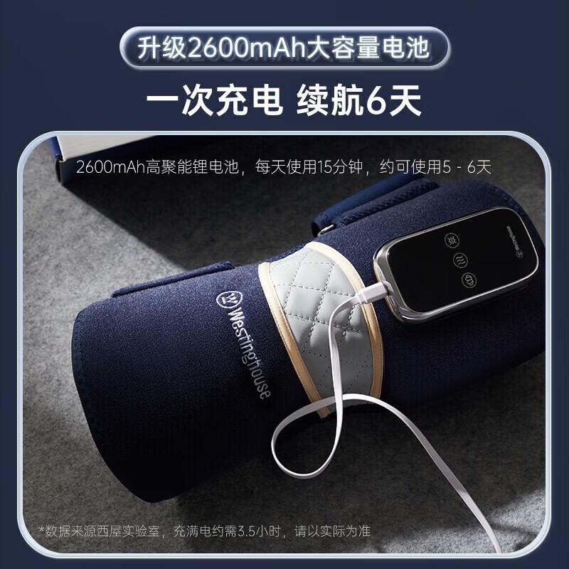 Westinghouse KA3 Leg & Foot Massager CN plug (adapter included)
Westinghouse KA3 Leg & Foot Massager CN plug (adapter included)