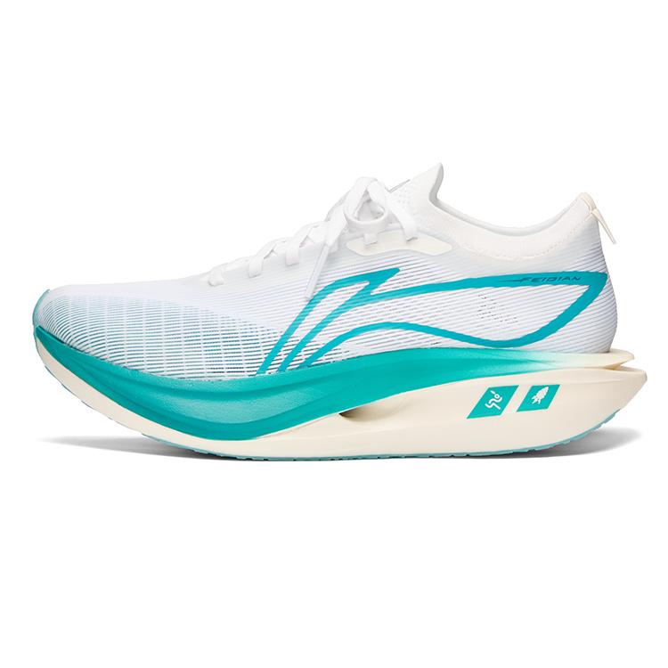 Li Ning Feidian 5 ELITE Cushioning Slip Resistant Rebound Low top ARMV003-29 42
Li Ning Feidian 5 ELITE Cushioning Slip Resistant Rebound Low top ARMV003-29 42