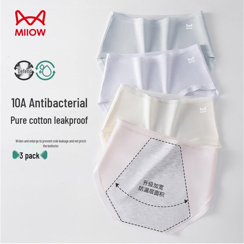 Women s Pure Cotton Leak-Proof Period Underwear XL (Approx. 60-70 kg)
Women s Pure Cotton Leak-Proof Period Underwear XL (Approx. 60-70 kg)