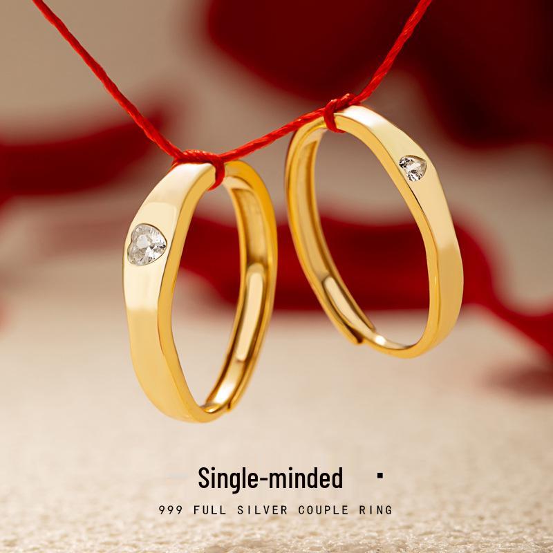 Sterling Silver Love Heart Couple Rings, Zircon Band, 520 You Are in My Heart Wedding Rings for Men and Women Adjustable Opening
Sterling Silver Love Heart Couple Rings, Zircon Band, 520 You Are in My Heart Wedding Rings for Men and Women Adjustable Opening