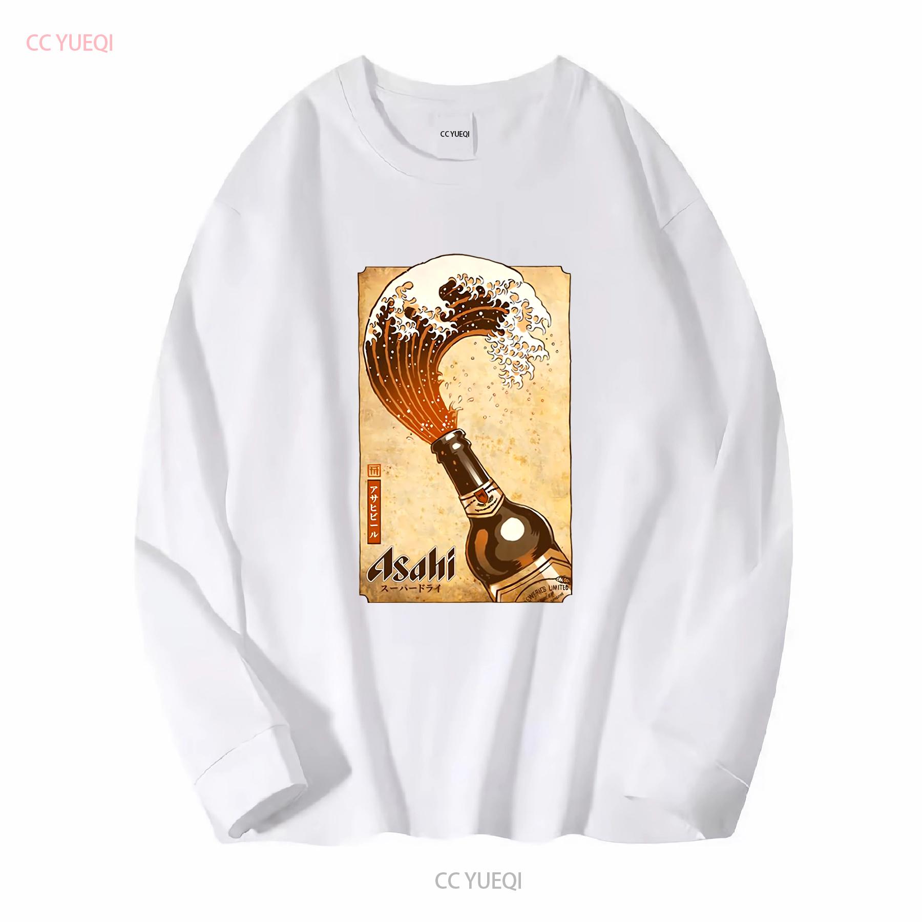 Asahi Japanese Beer Waves Vintage T Shirt long or short sleeves vintage Washed Comfortable streetwear Versatile Breathable L
Asahi Japanese Beer Waves Vintage T Shirt long or short sleeves vintage Washed Comfortable streetwear Versatile Breathable L