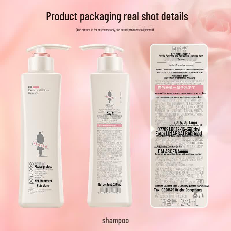 ADOLPH Essential Oil Purifying & Refreshing Shampoo
ADOLPH Essential Oil Purifying & Refreshing Shampoo