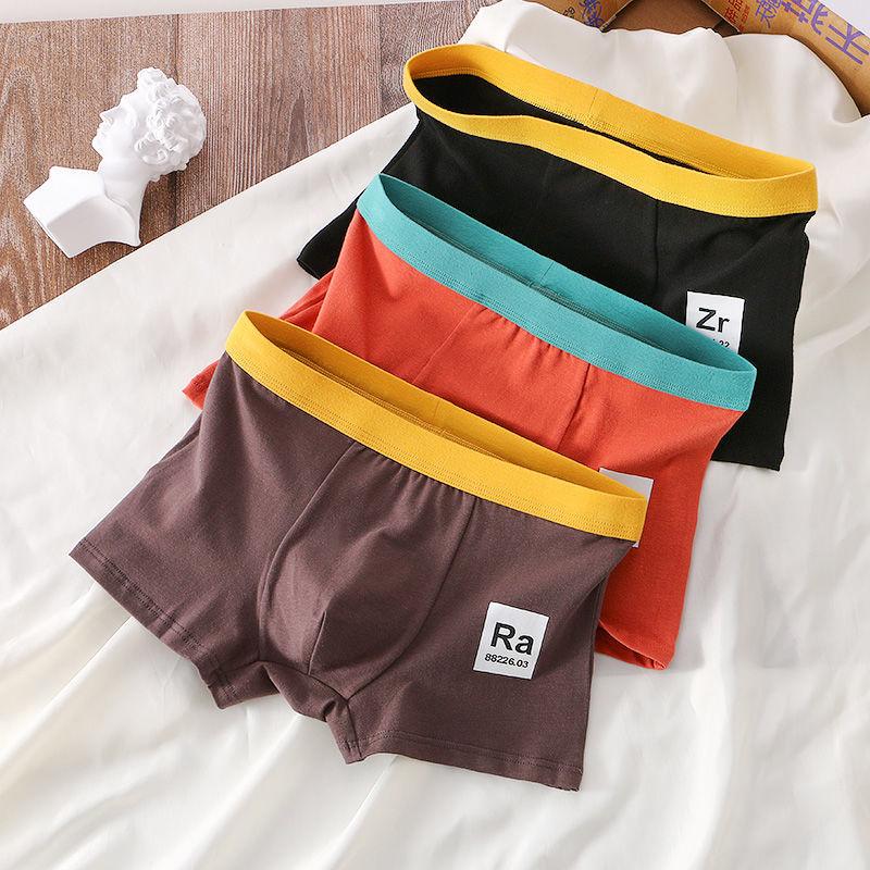 3 шт./лот мужское хлопковое нижнее белье мужские полосатые крашеные пряжей высокоэластичные мужские трусы-боксеры для молодежи среднего возраста трусы-боксеры XL
3 шт./лот мужское хлопковое нижнее белье мужские полосатые крашеные пряжей высокоэластичные мужские трусы-боксеры для молодежи среднего возраста трусы-боксеры XL