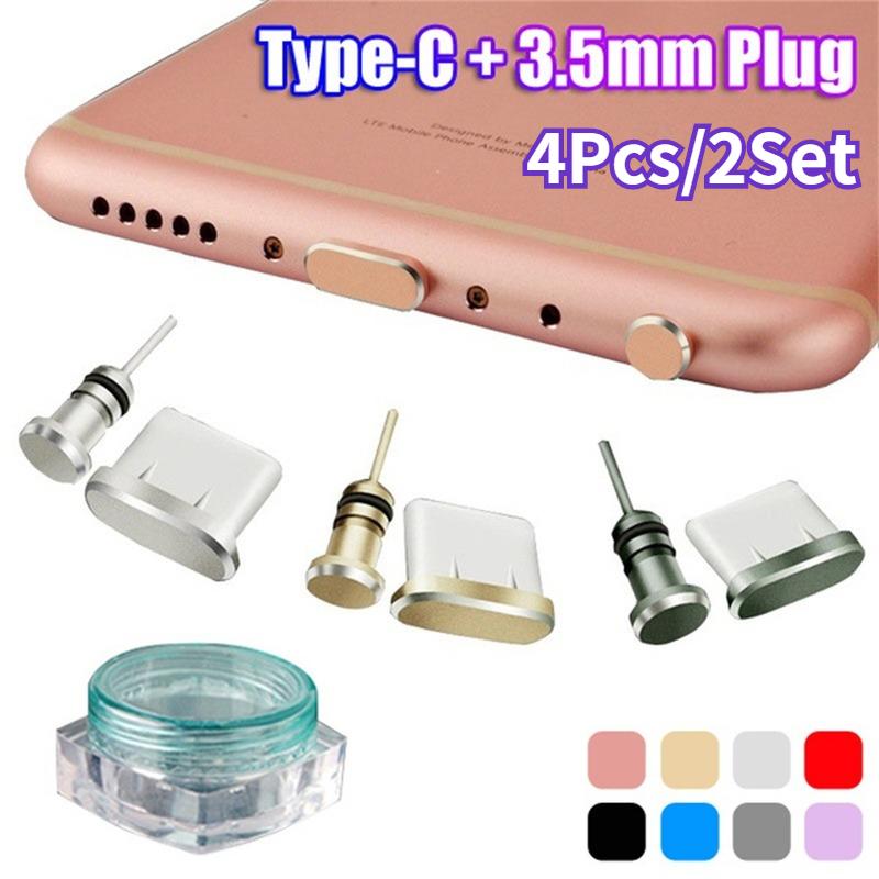 4Шт / 2Set Тип C Анти Пылеразъемка Наборы USB Type-C Порт и 3,5 мм Разъем для наушников для интерфейса Type-C
4Шт / 2Set Тип C Анти Пылеразъемка Наборы USB Type-C Порт и 3,5 мм Разъем для наушников для интерфейса Type-C