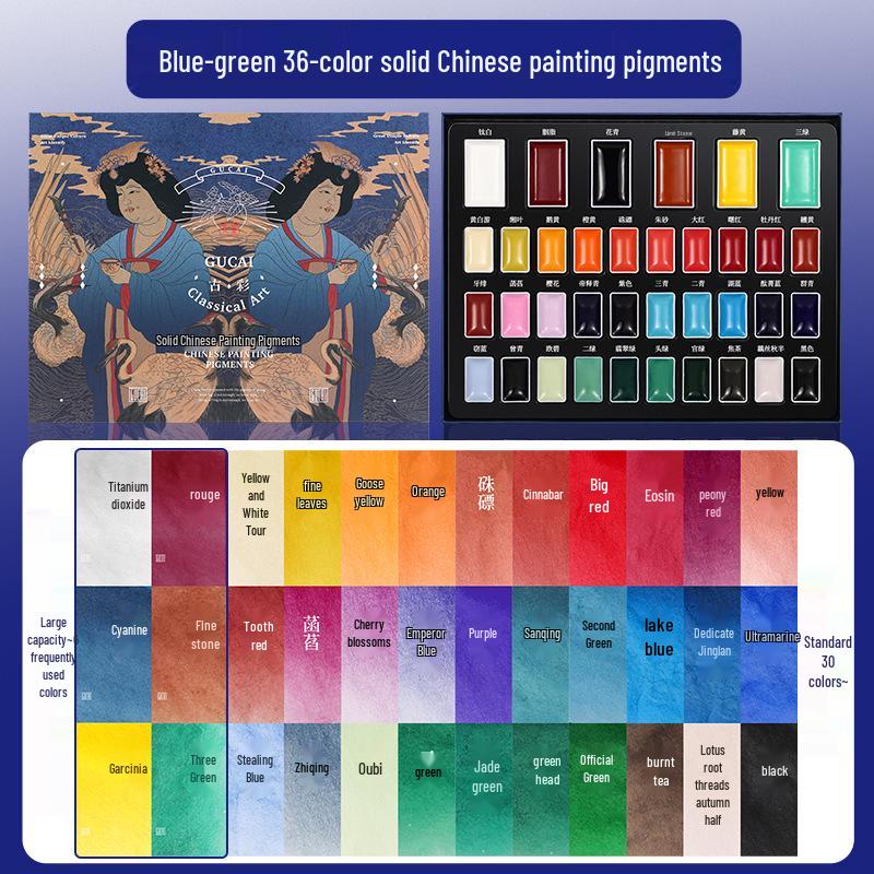 Rubens Gu Cai 36-Color Cyan Blue Series: Retro Chinese Painting Pigments & Art Set
Rubens Gu Cai 36-Color Cyan Blue Series: Retro Chinese Painting Pigments & Art Set