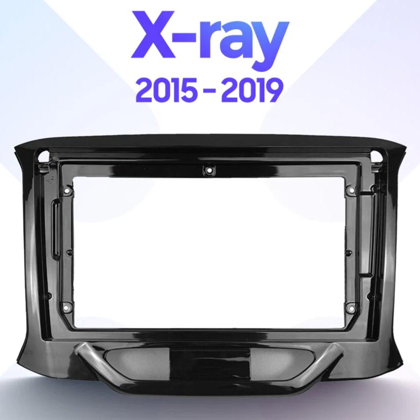 9-дюймовая 2din автомобильная магнитола приборная панель для LADA XRAY 2015-2019 стерео панель для монтажа автомобильной панели двойной Din CD DVD рамка 9inch
9-дюймовая 2din автомобильная магнитола приборная панель для LADA XRAY 2015-2019 стерео панель для монтажа автомобильной панели двойной Din CD DVD рамка 9inch