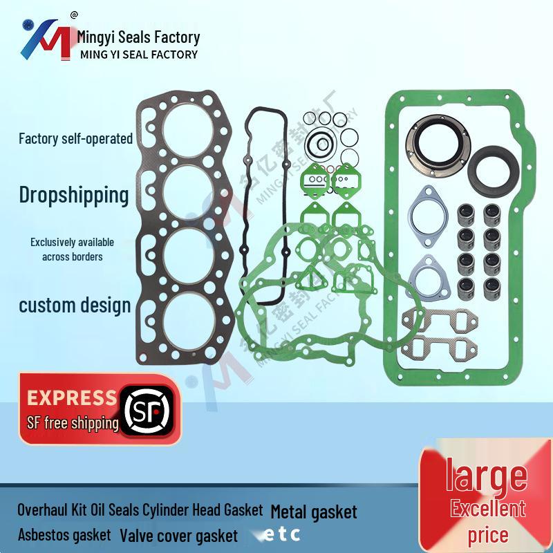 ME997346 Compatible with CANTER TRUCK 2700 Diesel Engine Overhaul Gasket Set with Cylinder Gasket ME001345. Mitsubishi Engine Overhaul
ME997346 Compatible with CANTER TRUCK 2700 Diesel Engine Overhaul Gasket Set with Cylinder Gasket ME001345. Mitsubishi Engine Overhaul