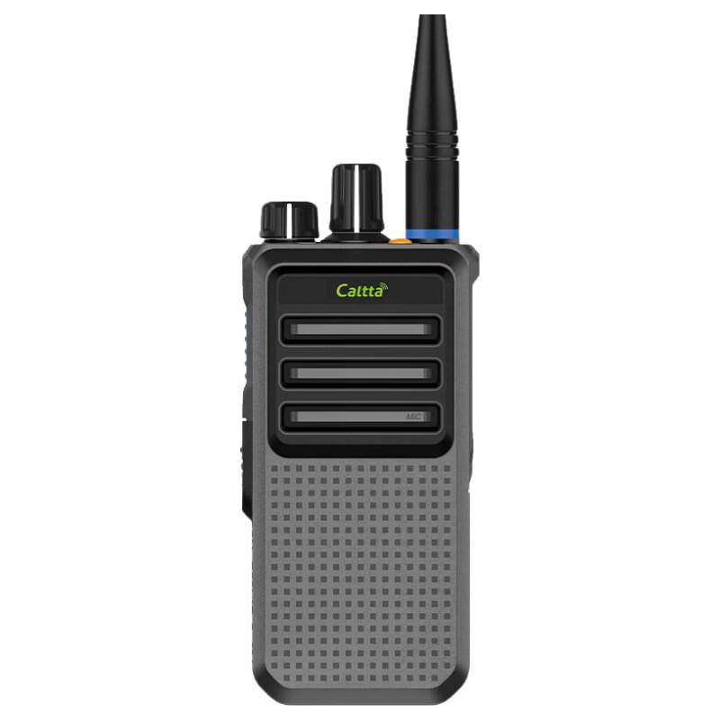 Caltta DH405Ex Professional Digital Explosion-Proof Walkie-Talkie (CN version)
Caltta DH405Ex Professional Digital Explosion-Proof Walkie-Talkie (CN version)