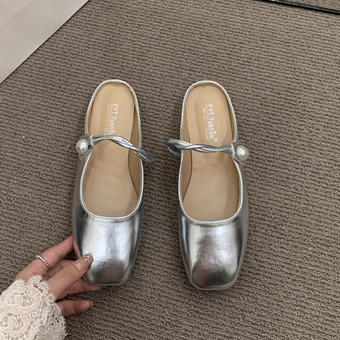 French flat-soled silver half-tray single shoes women s shoes 2025 new spring and summer Korean version one-pedal bag head and half slippers 40
French flat-soled silver half-tray single shoes women s shoes 2025 new spring and summer Korean version one-pedal bag head and half slippers 40