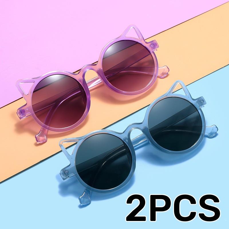 Fashion 2PCS Cute Kids Sunglasses Children Fashion Style Cat Ear Design Eyewear Boys Girls Vintage Outdoor Round Frame Goggle Shades
Fashion 2PCS Cute Kids Sunglasses Children Fashion Style Cat Ear Design Eyewear Boys Girls Vintage Outdoor Round Frame Goggle Shades