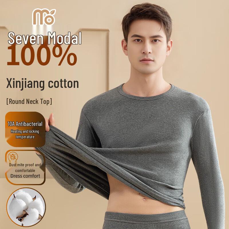 Men s Thin 100% Cotton Thermal Underwear Top XL
Men s Thin 100% Cotton Thermal Underwear Top XL