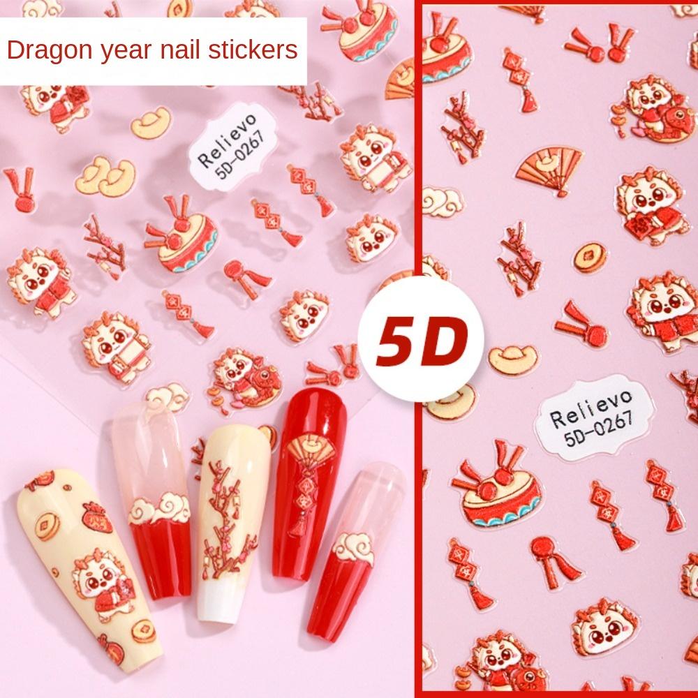 Bowknot Chinese New Year Nail Stickers Chinese Dragon New Year Chinese Nail Decorations Girls 5D 0281
Bowknot Chinese New Year Nail Stickers Chinese Dragon New Year Chinese Nail Decorations Girls 5D 0281