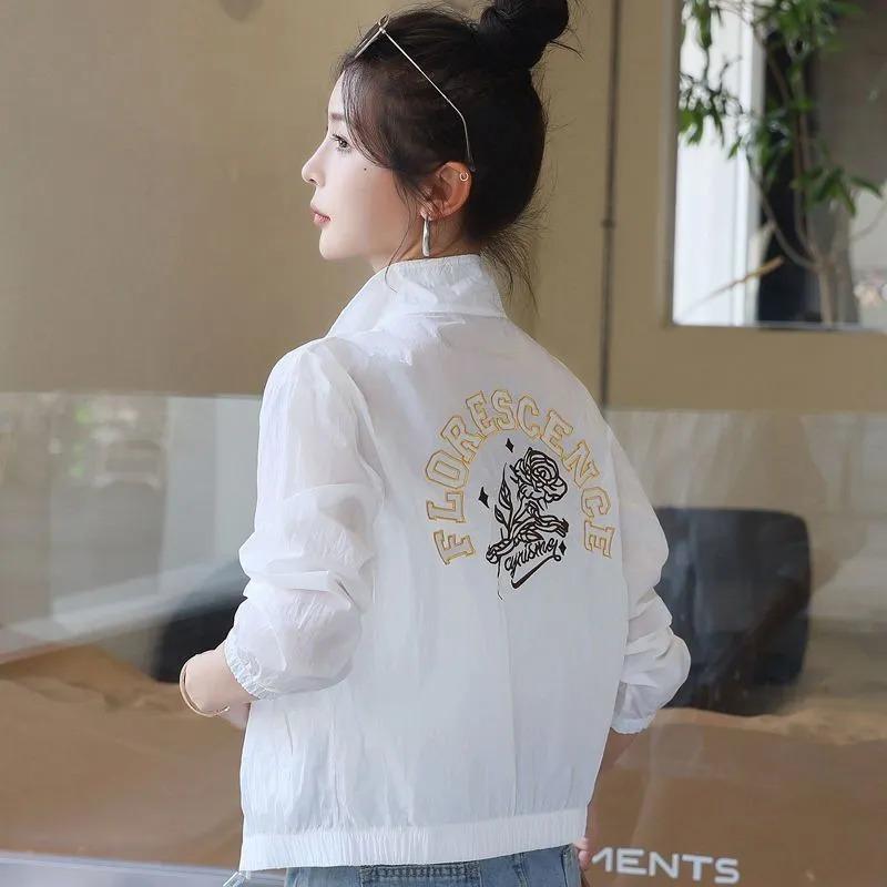 Short Sun Protection Clothing for Women s Outer Wear New Summer Ice Silk Breathable Embroidered Sun Protection Clothing Thin Jacket for Small People XL білий
Short Sun Protection Clothing for Women s Outer Wear New Summer Ice Silk Breathable Embroidered Sun Protection Clothing Thin Jacket for Small People XL білий