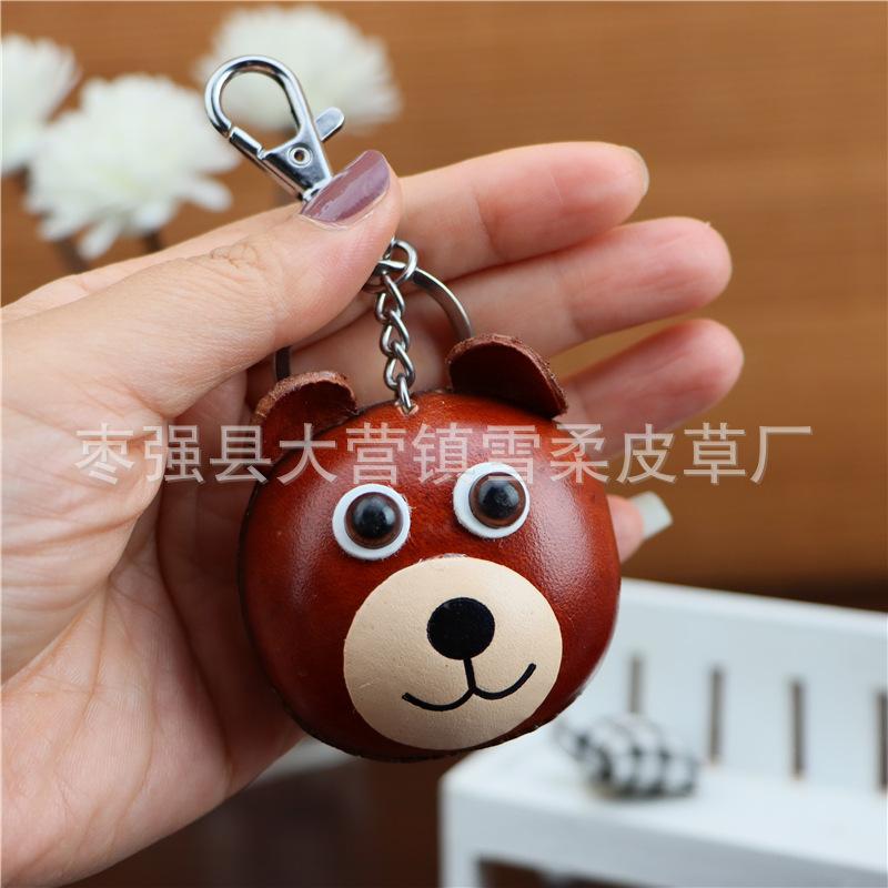 The First Layer Of Cowhide Bear Keychain Pendant, Motorcycle Car Key Chain Accessories, Bag Pendant, Cute Trendy Suit. коричневий
The First Layer Of Cowhide Bear Keychain Pendant, Motorcycle Car Key Chain Accessories, Bag Pendant, Cute Trendy Suit. коричневий