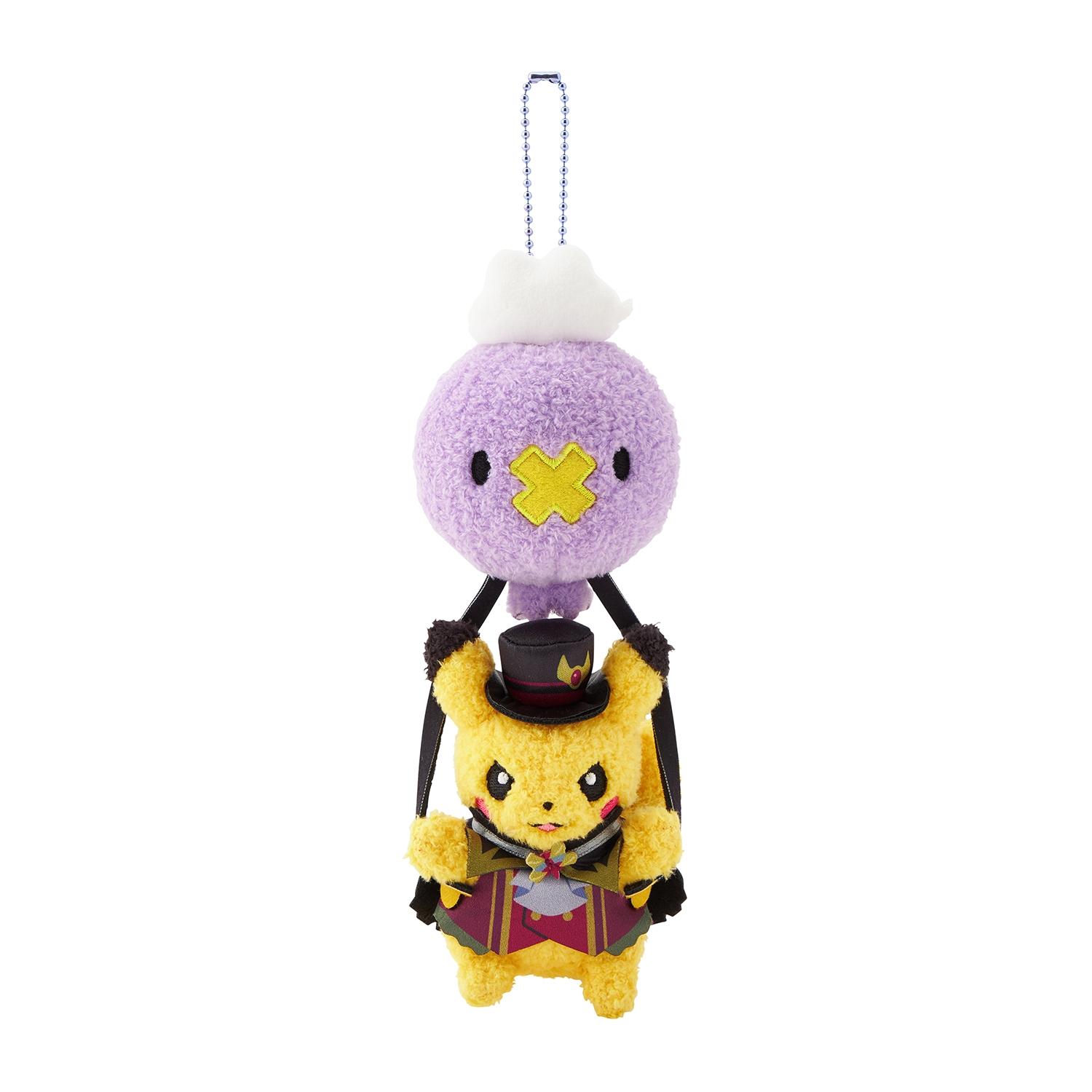 Pokemon Mascot Pikachu & Drifloon Halloween Ghost Chateau 2025 NEW
Pokemon Mascot Pikachu & Drifloon Halloween Ghost Chateau 2025 NEW