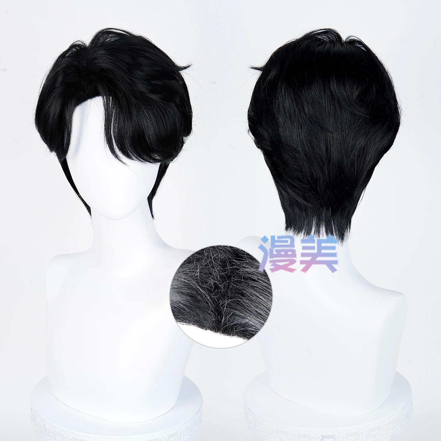 2025 Halloween Nouveau Rumi Mira Zoey Cosplay perruque KPOP chasseurs de démons Cosplay KPOP Huntrix femmes Rumi Taille unique зелёный
2025 Halloween Nouveau Rumi Mira Zoey Cosplay perruque KPOP chasseurs de démons Cosplay KPOP Huntrix femmes Rumi Taille unique зелёный