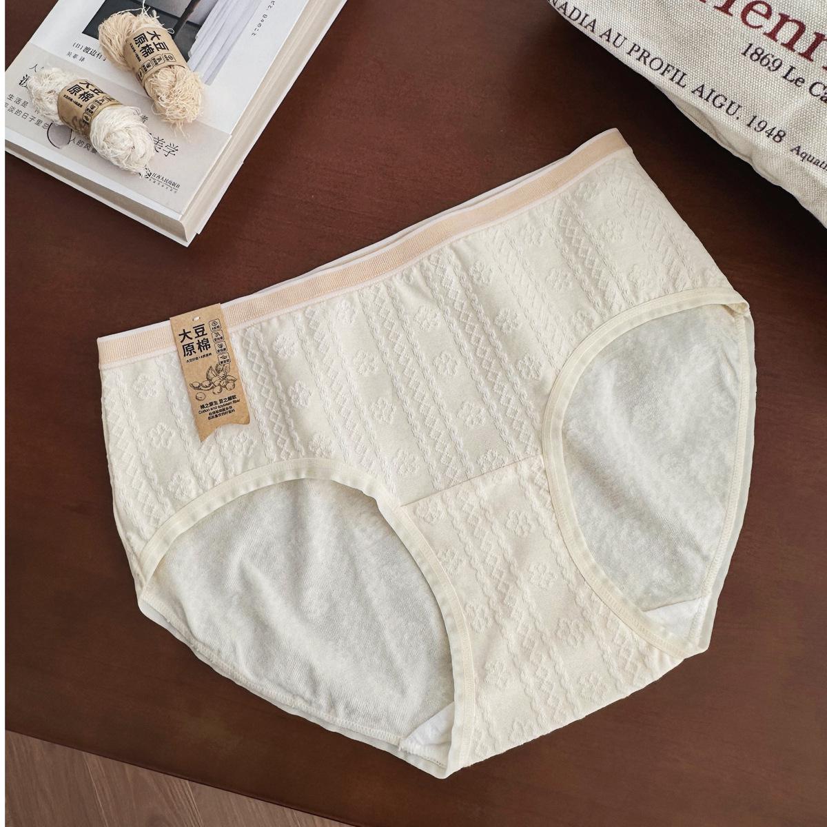 Модель 9299 AA Женское нижнее белье из соевого хлопка - влагопоглощающее, теплое, антибактериальное в области промежности XL
Модель 9299 AA Женское нижнее белье из соевого хлопка - влагопоглощающее, теплое, антибактериальное в области промежности XL