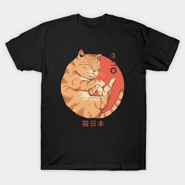 Men Black Print T-shirt Japanese Cat No-Cut Transfer Paper Print Cotton Tshirt XL чорний
Men Black Print T-shirt Japanese Cat No-Cut Transfer Paper Print Cotton Tshirt XL чорний