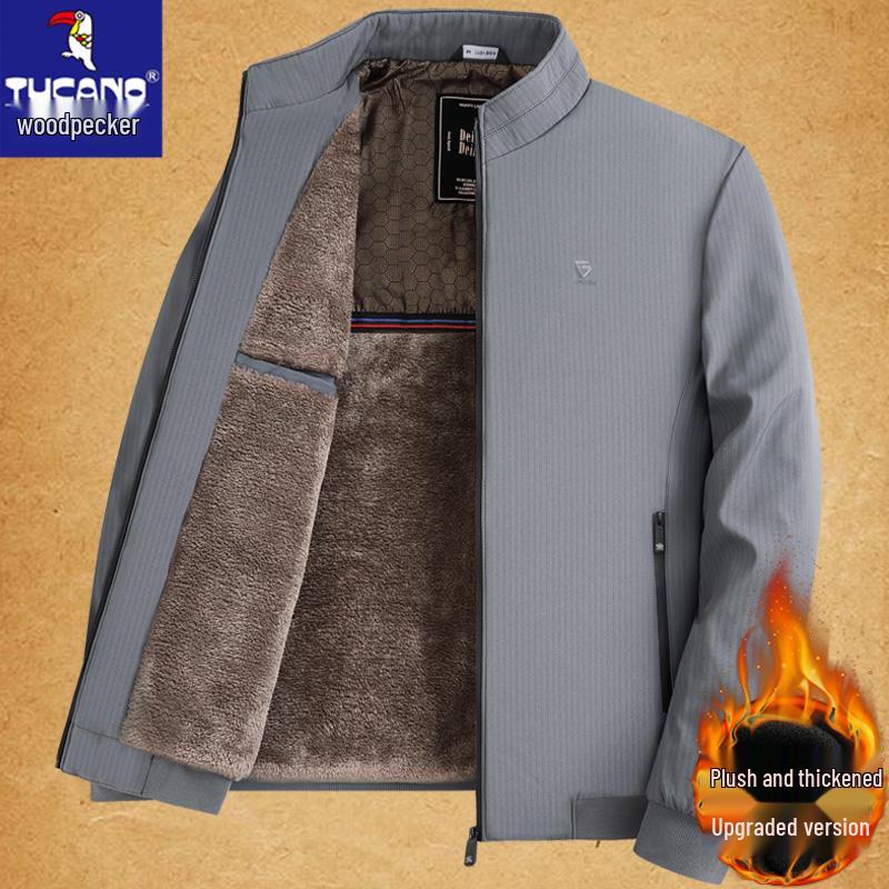 Дятел Мужская Утепленная Осенняя Верхняя Одежда для Среднего и Пожилого Возраста (Возраст 40-60 лет) 190/3XL for 155-180 kg
Дятел Мужская Утепленная Осенняя Верхняя Одежда для Среднего и Пожилого Возраста (Возраст 40-60 лет) 190/3XL for 155-180 kg