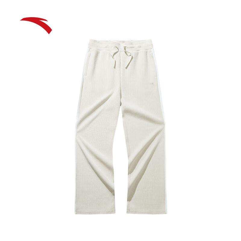 Anta Women s Corduroy High-Waist Loose Straight-Leg Pants L
Anta Women s Corduroy High-Waist Loose Straight-Leg Pants L