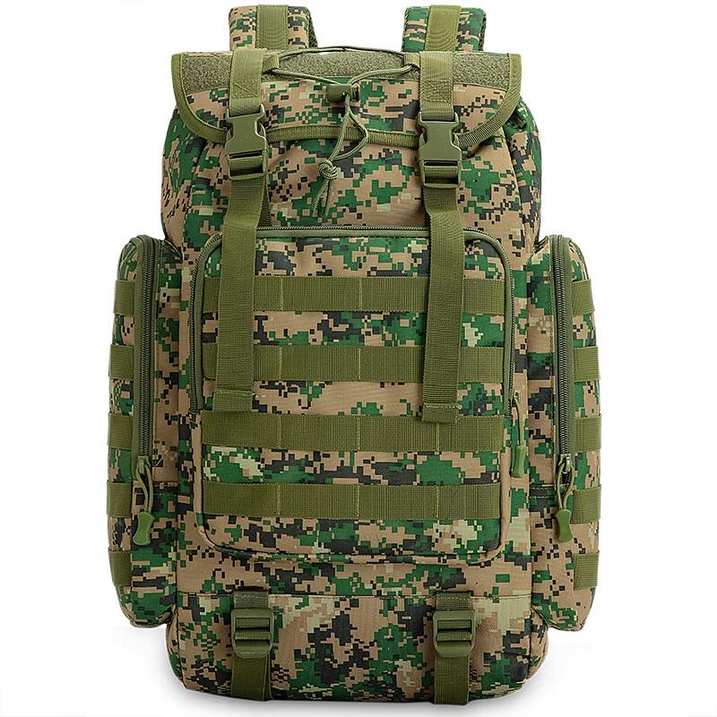 Outdoor 40L Camouflage Hiking & Sports Backpack
Outdoor 40L Camouflage Hiking & Sports Backpack
