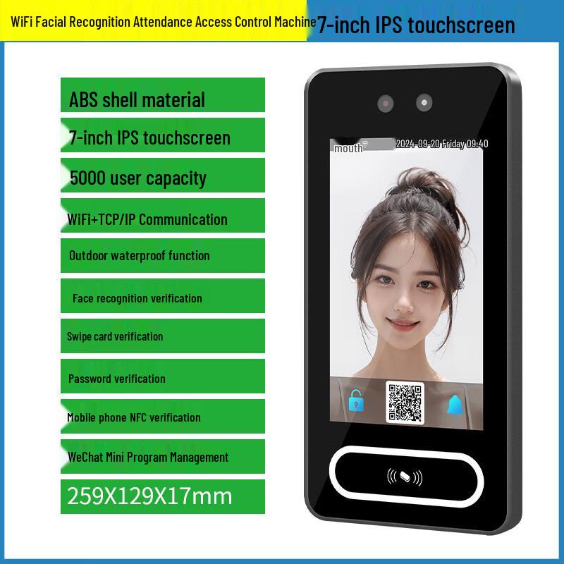 Face Recognition Time Attendance Terminal CN plug (adapter included)
Face Recognition Time Attendance Terminal CN plug (adapter included)