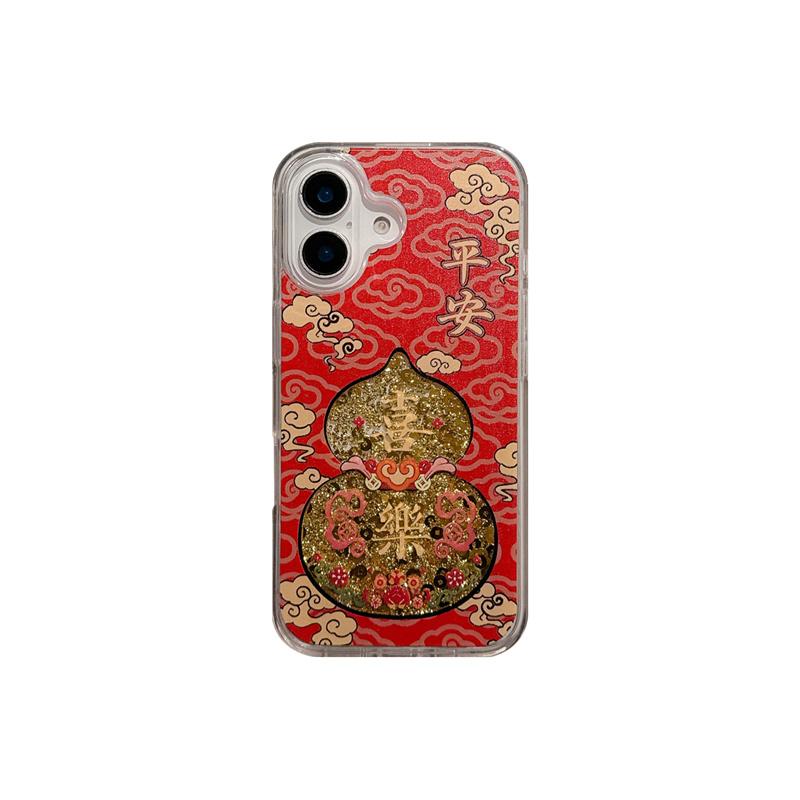 Brilliant Chinese Style Quicksand Case for iPhone 16 15 14 Pro Max Phone Cover Glitter Gold Sparkles Dynamic Liquid Coque Fundas For iPhone 16 Pro Max
Brilliant Chinese Style Quicksand Case for iPhone 16 15 14 Pro Max Phone Cover Glitter Gold Sparkles Dynamic Liquid Coque Fundas For iPhone 16 Pro Max