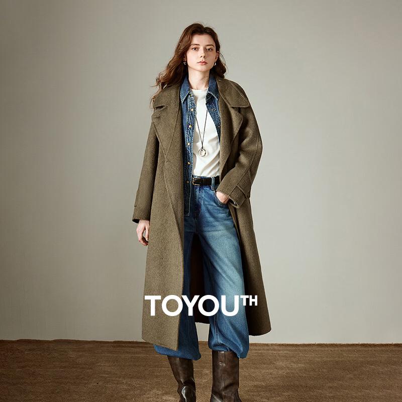 Chuyu Women s Mid-Length Double-Faced Wool Blend Coat M
Chuyu Women s Mid-Length Double-Faced Wool Blend Coat M