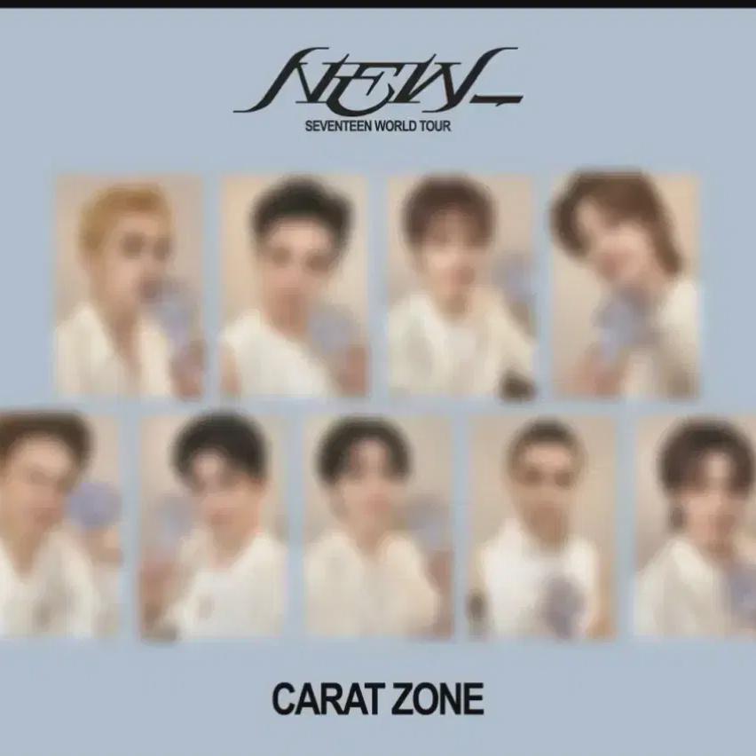 Seventeen Новый предзаказный бонус на концерт Набор Carat Zone
Seventeen Новый предзаказный бонус на концерт Набор Carat Zone
