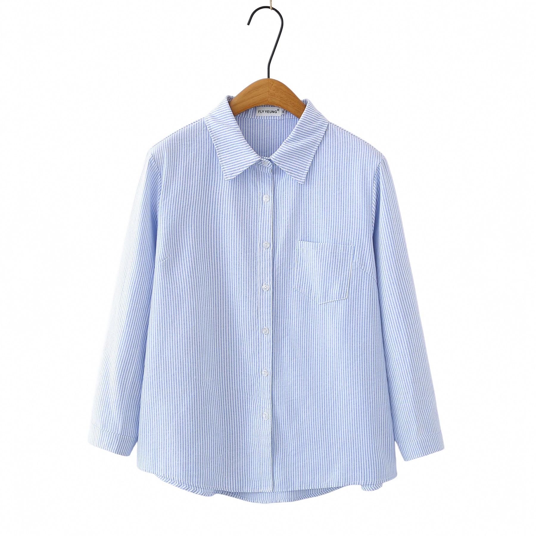 Plus Size Women s Long Sleeve Striped Oxford Shirt - Elegant Spring 2026 Top/Cardigan 4XL
Plus Size Women s Long Sleeve Striped Oxford Shirt - Elegant Spring 2026 Top/Cardigan 4XL
