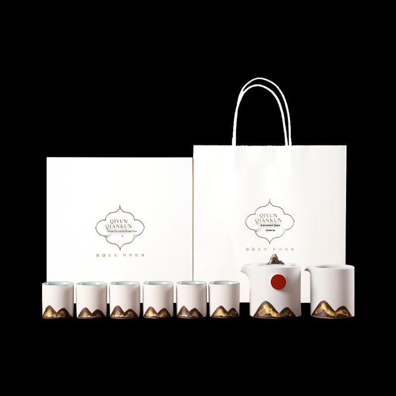 Wushiyuan Rising Sun Mountain Tea Set
Wushiyuan Rising Sun Mountain Tea Set