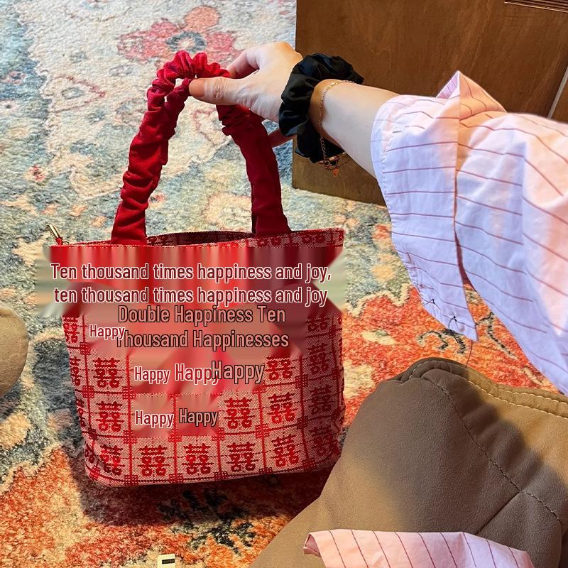 Double Happiness Chinese Style Gift Bag: Perfect for Weddings, Souvenirs, and Practical Outings. 22*10*23cm
Double Happiness Chinese Style Gift Bag: Perfect for Weddings, Souvenirs, and Practical Outings. 22*10*23cm