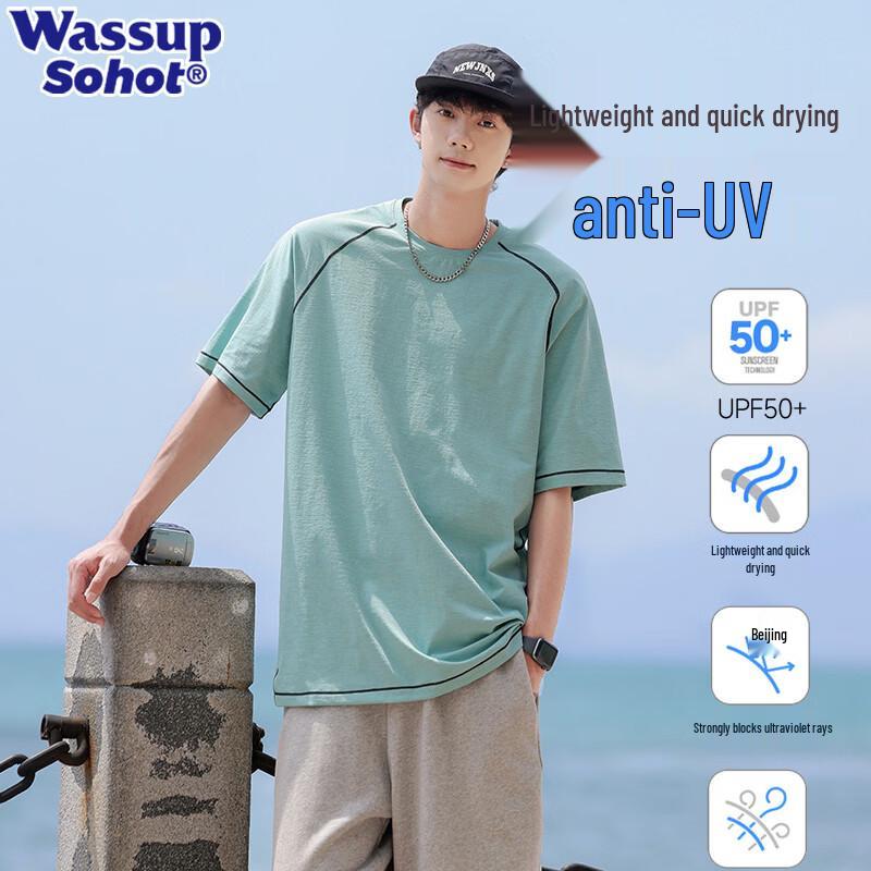 Wassup Sohot Men s Quick-Dry Cooling T-Shirt 3XL
Wassup Sohot Men s Quick-Dry Cooling T-Shirt 3XL