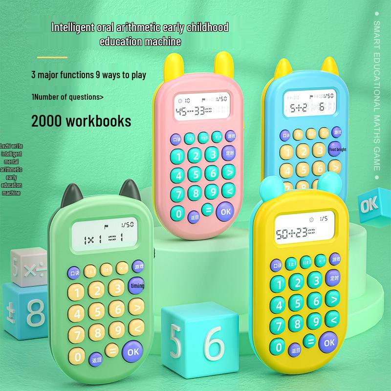 Children s Oral Arithmetic Calculator: Addition, Subtraction, Multiplication & Division Training Device for Early Education жовтий
Children s Oral Arithmetic Calculator: Addition, Subtraction, Multiplication & Division Training Device for Early Education жовтий
