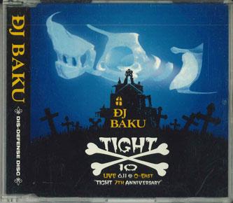 Mix CD DJ BAKU - Tight 10 KPCD0005 KEMURI PRODUCTI 2005 Japan Japanese Pop/Rock Used
Mix CD DJ BAKU - Tight 10 KPCD0005 KEMURI PRODUCTI 2005 Japan Japanese Pop/Rock Used
