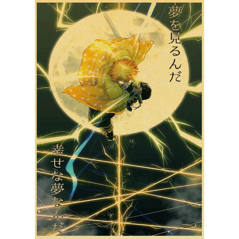 Классические аниме плакаты «Убийца демонов» эстетический ретро плакат на крафт-бумаге домашний декор наклейки на стену спальня бар кафе художественная живопись 42x30cm
Классические аниме плакаты «Убийца демонов» эстетический ретро плакат на крафт-бумаге домашний декор наклейки на стену спальня бар кафе художественная живопись 42x30cm