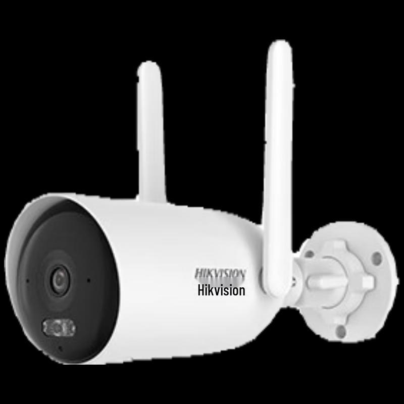 Hikvision Solar-Powered 4G Outdoor Security Camera
Hikvision Solar-Powered 4G Outdoor Security Camera