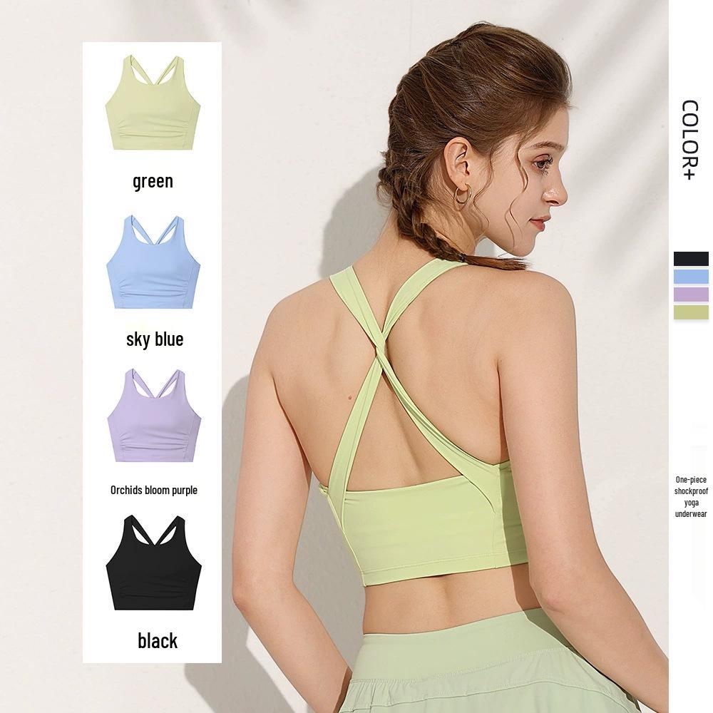 Plus Size Shockproof Sports Tank Top for Yoga - Comfortable, Versatile, One-Piece Design with Beautiful Back and Inner Wear for Fitness Medium небо синє кольору
Plus Size Shockproof Sports Tank Top for Yoga - Comfortable, Versatile, One-Piece Design with Beautiful Back and Inner Wear for Fitness Medium небо синє кольору