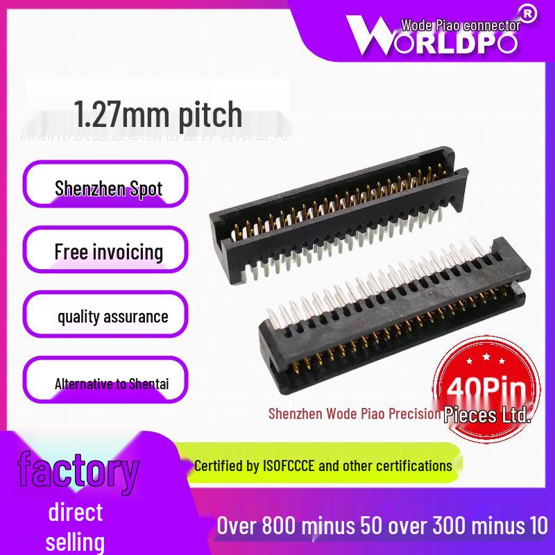 40-Pin 2-Row Male Board-to-Board Connector, 1.27mm Pitch
40-Pin 2-Row Male Board-to-Board Connector, 1.27mm Pitch