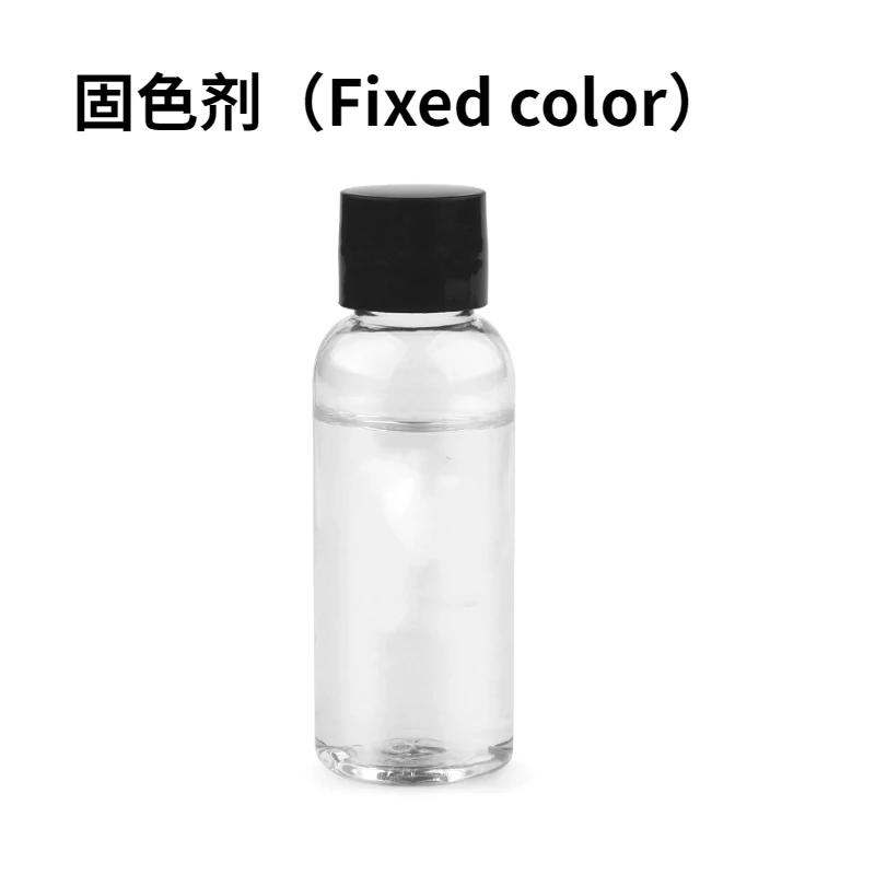 25ml Natural Color Fixing Agent for Clothing Formaldehyde-free Anti-fading Curing Agent for Fabric Cotton and Linen Fiber Dye 25ml
25ml Natural Color Fixing Agent for Clothing Formaldehyde-free Anti-fading Curing Agent for Fabric Cotton and Linen Fiber Dye 25ml