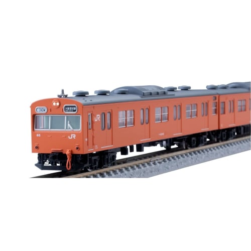 TOMYTEC TOMIX N Gauge Special Product JR 103 Series Commuter Train JR West Japan Specification/Mixed Formation/Orange Set 97940 Railway Model Train
TOMYTEC TOMIX N Gauge Special Product JR 103 Series Commuter Train JR West Japan Specification/Mixed Formation/Orange Set 97940 Railway Model Train