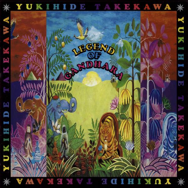 CD YUKIHIDE TAKEKAWA - Gandhara Legend FHCF2196 Japan Japanese Pop/Rock Used
CD YUKIHIDE TAKEKAWA - Gandhara Legend FHCF2196 Japan Japanese Pop/Rock Used