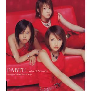 CD EARTH, HIROAKI HAYAMA, T2YA, NAOKI - Color of Seasons AVCD16011 Sonic Groove 2001 Japan Obi Dance & Electronica
CD EARTH, HIROAKI HAYAMA, T2YA, NAOKI - Color of Seasons AVCD16011 Sonic Groove 2001 Japan Obi Dance & Electronica