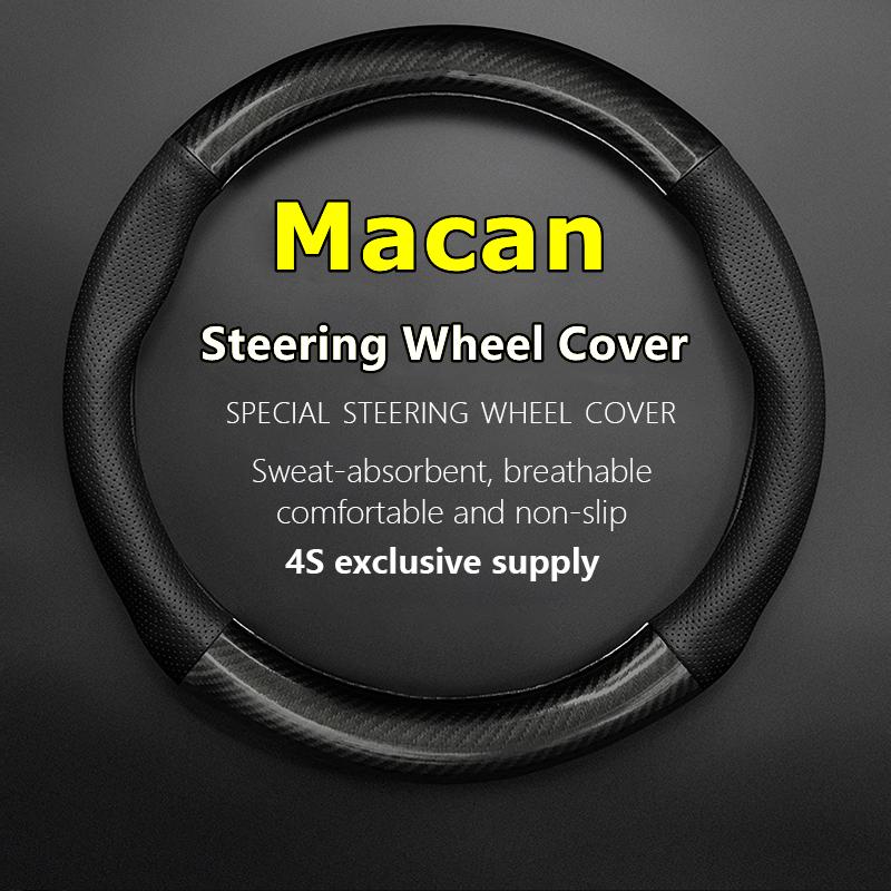 No Smell Thin For Porsche Macan Steering Wheel Cover Genuine Leather Carbon Fiber Fit 2.0T S 3.0T Turbo 3.6T 2014 2016 GTS
No Smell Thin For Porsche Macan Steering Wheel Cover Genuine Leather Carbon Fiber Fit 2.0T S 3.0T Turbo 3.6T 2014 2016 GTS