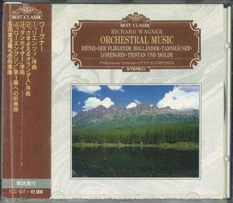 CD OTTO KLEMPERERPHILIPHARMONIC ORCHE Wagner rienzi Overture And Other ECC651 STEREO Japan ObiClassical Used
CD OTTO KLEMPERERPHILIPHARMONIC ORCHE Wagner rienzi Overture And Other ECC651 STEREO Japan ObiClassical Used